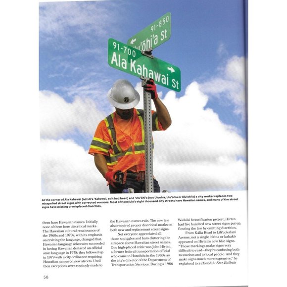 Hana Hou! The Magazine of Hawaiian Airlines Feb March 2023 Ballet Culture Travel - Picture 4 of 5